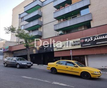 آپارتمان اداری ، تهران منطقه 1