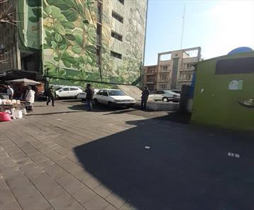 زمین ، تهران منطقه 6