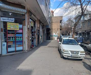 تجاری ، مغازه ، تهران منطقه 17 و 18