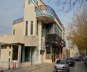 تجاری ، مغازه ، اصفهان منطقه 5