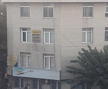 آپارتمان اداری ، تهران منطقه 7