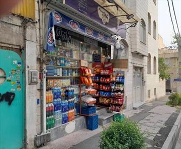 تجاری ، مغازه ، تهران منطقه 4