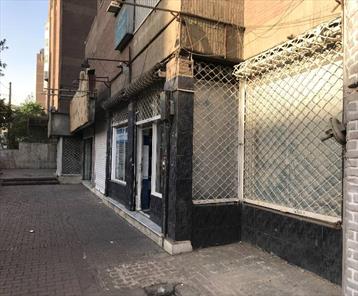 تجاری ، مغازه ، تهران منطقه 9 و 10